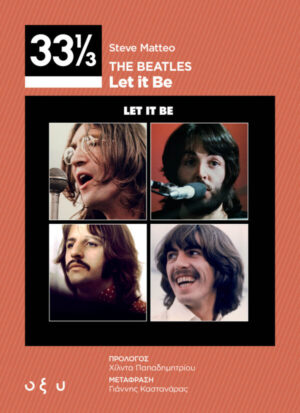 The Beatles Let It Be 33 1/3